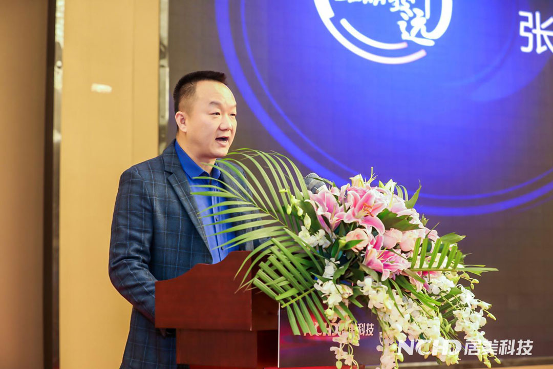 2張董事長致辭.jpg