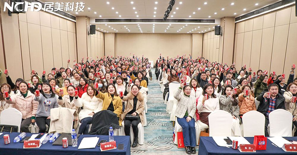 開場合照.jpg