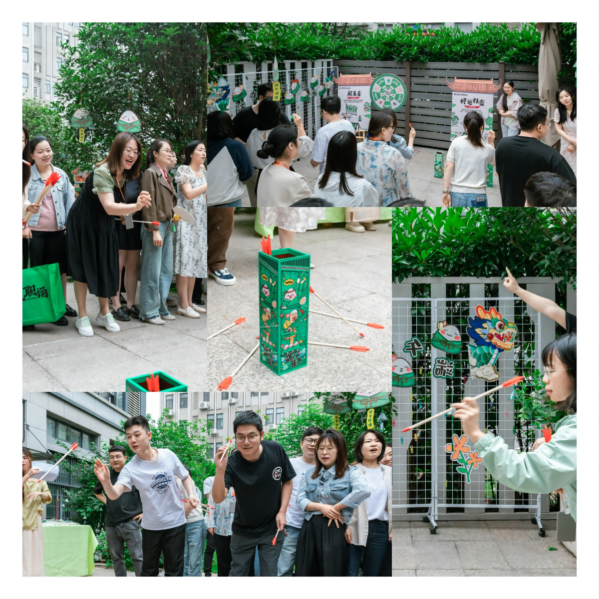 WPS拼圖5(1).png